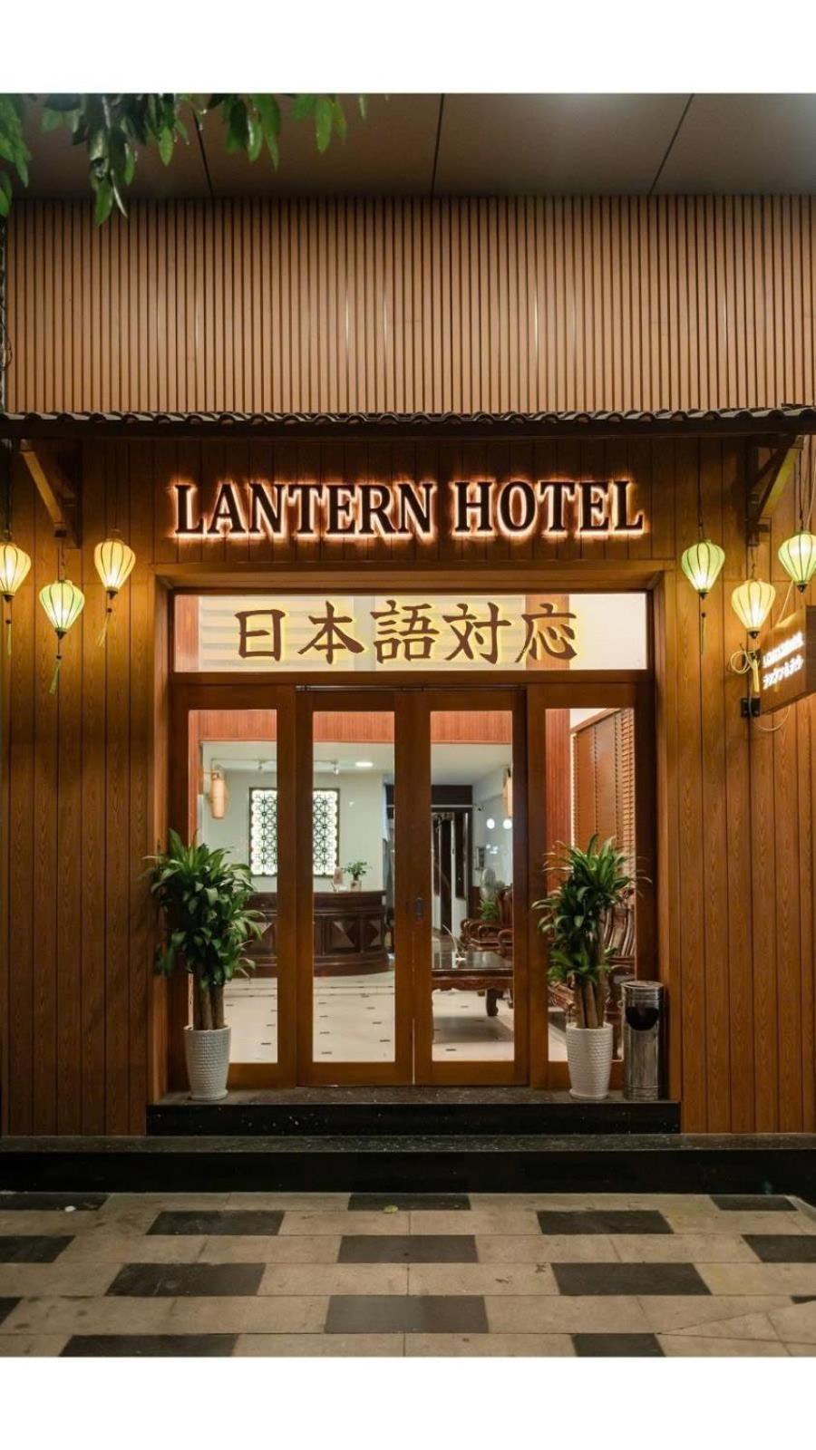 Lantern Hotel مدينة هوشي منه المظهر الخارجي الصورة